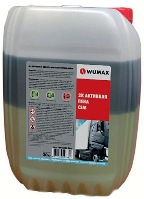 Двухкомпонентная активная пена CSM 20 кг WUMAX 1893027004