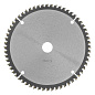 Пильный диск по алюминию ф165 х 20 мм, 60 зубьев Denzel 733747