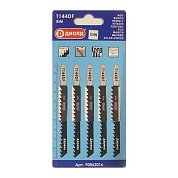 Пилки для лобзика по дереву T 144 DF Диолд 90062016