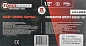 Набор ударных глубоких и коротких головок 8-32 мм 1/2'' 6-гр 33 пр, L 38, 78 мм ForceKraft FK-4333-5MPB
