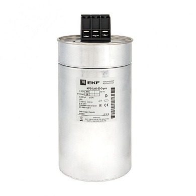 Конденсатор косинусный КПС-0,4-50-3 EKF PRO kps-0,4-50-3-pro