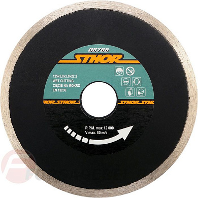Круг алмазный 125x22,2 мм сплошной Sthor 08786