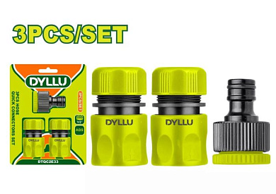 Набор соединителей садовых DYLLU DTQC2E33 (3 шт.)