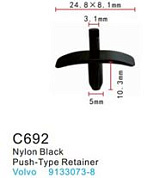 Клипса для крепления внутренней обшивки а/м Вольво пластиковая 100 шт Forsage F-C692(Volvo)