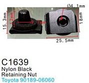 Клипса для крепления внутренней обшивки а/м Тойота пластиковая, 100 шт Forsage C1639(Toyota)