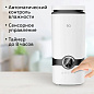 Увлажнитель воздуха BQ HDR2006 белый