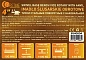 Тиски стальные поворотные с наковальней 4''-100 мм FORSTIME FT-6540804