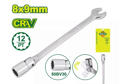 Ключ торцевой комбинированный с шарниром 8x9 мм DYLLU DTTH2E01