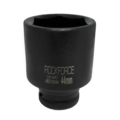 Головка ударная глубокая 44 мм 3/4'' 6 гр RockForce RF-46510044