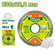 Диск алмазный 230х5х22,2 мм DYLLU DTDC2K05