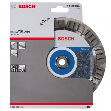 Алмазный круг Best for Stone 150x22,23 мм BOSCH (2608602643)