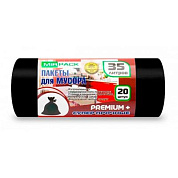 Мешки для мусора ПСД Mirpack "Premium+", 20 мкм, 35 л, 20 шт/упак