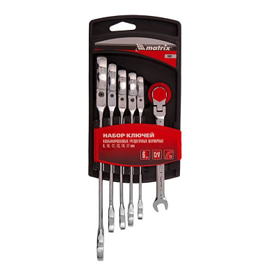 Набор ключей комбинированных, трещеточных шарнирных 6 шт. Matrix 14897