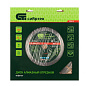 Диск алмазный 350 х 25.4 мм, "Асфальт", сухой/мокрый рез Сибртех 731013