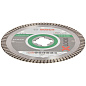 Алмазный круг X-LOCK Best for Ceramic Extraclean Turbo 125x1.4x22.23 мм BOSCH (2608615132)