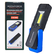 Лампа светодиодная аккумуляторная, 5W COB+1W RockForce RF-F-01402