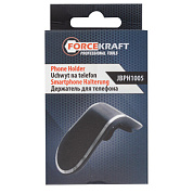 Держатель для телефона ForceKraft FK-JBPH1005