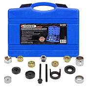 Набор инструментов для замены сайлентблоков BMW 15 пр. Forsage F-908T3B