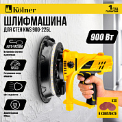 Шлифовальная машина для стен и потолков KWS 900-225L KÖLNER 8030700546