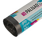 Пакеты для мусора 20 л x 30 шт. серые, Home Palisad 927015