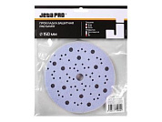 Прокладка защитная Ø150 мм 67 отв. 5 мм, для машинки 591500567 JetaPro 591500567