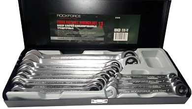 Набор ключей комбинированных трещоточных 8-22 мм 13 пр RockForce RF-51310
