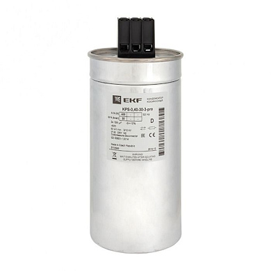 Конденсатор косинусный КПС-0,4-30-3 EKF PRO kps-0,4-30-3-pro