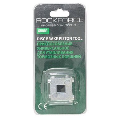 Приспособление универсальное для утапливания тормозных поршней RockForce RF-65801