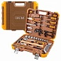 Набор инструментов 60 пр. 1/4''&1/2'' 6-гр FORSTIME FT-4602-5
