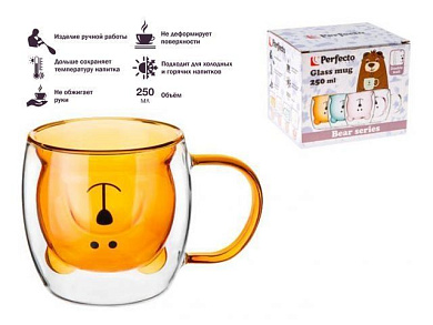 Кружка стеклянная с двойными стенками, 250 мл, оранжевая,серия Bear, PERFECTO LINEA 30-125203