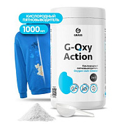 Пятновыводитель-отбеливатель "G-oxi Action" универсальный с активным кислородом, 1 кг