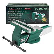 Тиски стальные с наковальней 150 мм RockForce RF-6540706