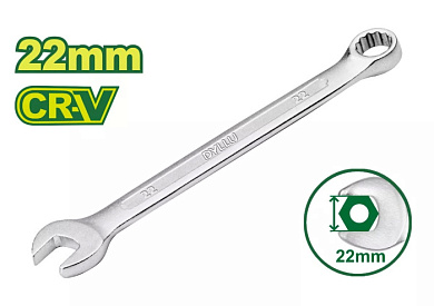 Ключ комбинированный 22 мм DYLLU DTSA1122