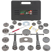 Набор для обслуживания тормозных цилиндров 21 пр RockForce RF-65806+2