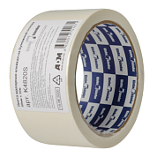 Лента малярная бумажная, 48ммx20м Klebeb?nder (K4820S) 115 мкн, в и/у