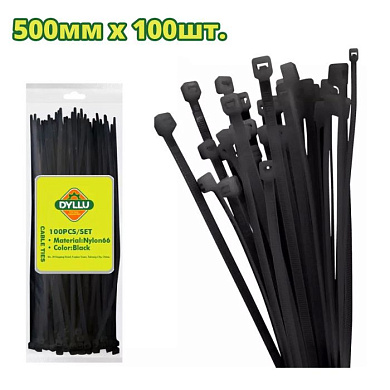 Хомут-стяжка кабельный 500x9 мм, черные 100 шт, DYLLU DTTEB550090