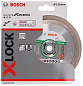 Алмазный диск Bosch 115 х X-Lock Standard for Ceramic (2.608.615.137)
