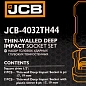 Набор головок ударных глубоких тонкостенных 17, 19 мм 1/2'' 6-гр 4 пр JCB JCB-4032TH44
