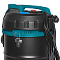 Пылесос для сухой и влажной уборки BSS-1220 BLACK BORT 93412598