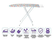 Доска гладильная Basic 4, ДСП1070х300 мм, с подставкой под утюг, Perfecto Linea 42-107304