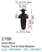 Клипса для крепления внутренней обшивки а/м Крайслер/ Линкольн/ Ленд Ровер пластиковая, 100 шт Forsage C0156(Chrysler/Lincoln/Land Rover)