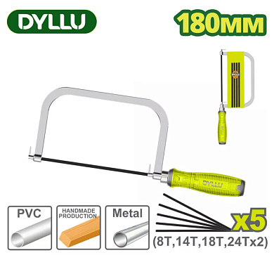 Пила лобзиковая 180 мм DYLLU DTHF5107