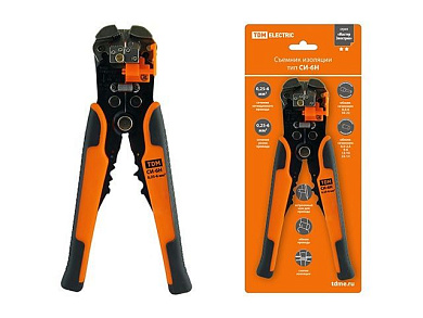 Съемник изоляции СИ-6Н, сечения: зачистки 0,25-6 мм, обжима 0,5-6 мм "МастерЭлектрик", Съемник изоляции СИ-6Н, сечения: зачистки 0,25-6 мм, обжима TDM SQ1003-0102