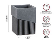 Стакан в ванную ELEMENT, серый, под натуральный камень Perfecto Linea 35-618300