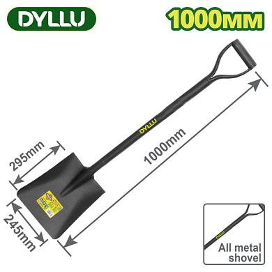 Лопата совковая из стали 1000 мм DYLLU DTSE3314