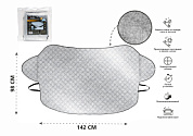 Накидка защитная на лобовое стекло автомобиля 142х98 см PERFECTO LINEA 40-142000