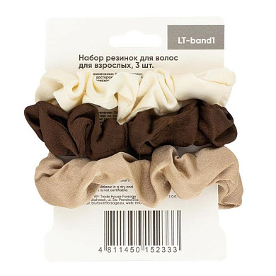 Резинки для волос, комплект 3шт. (для взрослых)