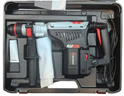 Перфоратор BMH 42-XE Classic, WUMAX 5717056010