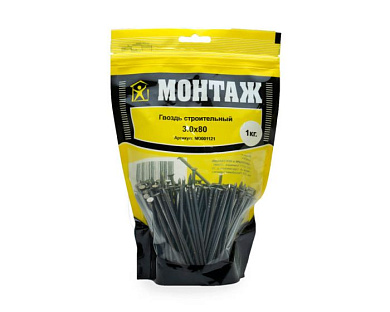 Гвоздь строительный 3.0x80, дой-пак L, 1 кг МОНТАЖ MD001121
