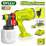 Краскораспылитель аккумуляторный DYLLU DTSU30662